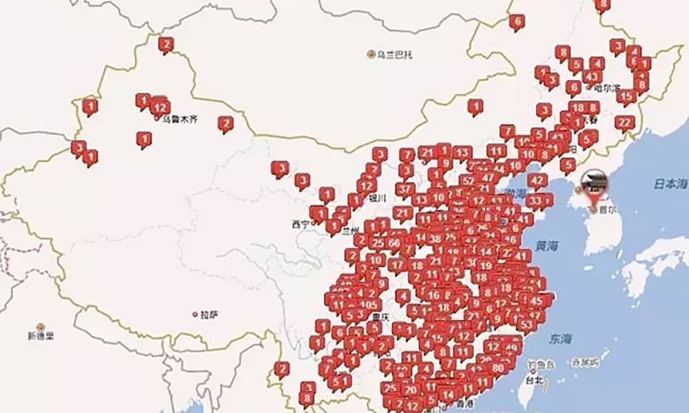 PA旗舰厅游乐打造的苏州乐园森林水世界成今夏长三角水公园人气王