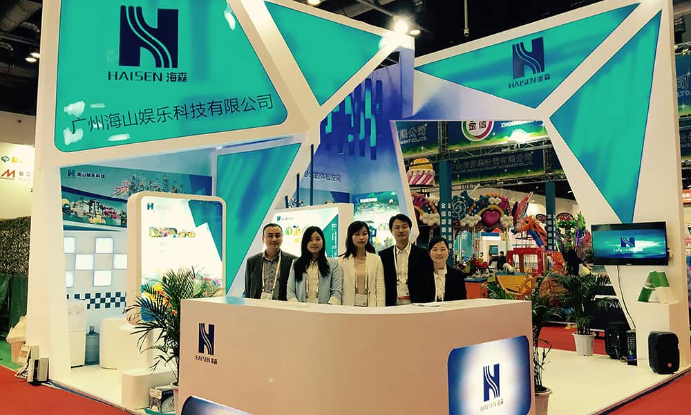 2015年9月，PA旗舰厅与您相聚上海世博展馆