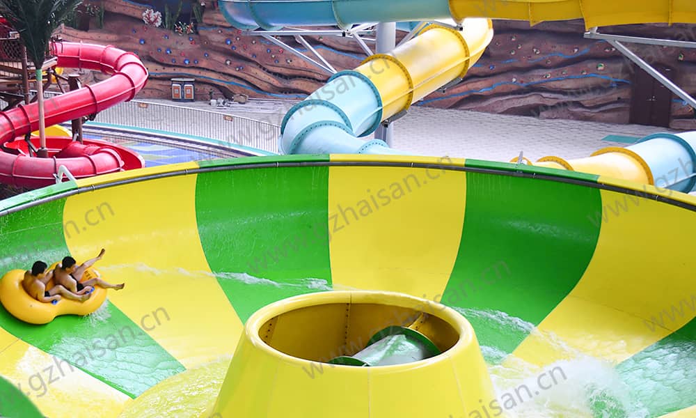 浙江绍兴东方山水乐园翻山倒海的中碗