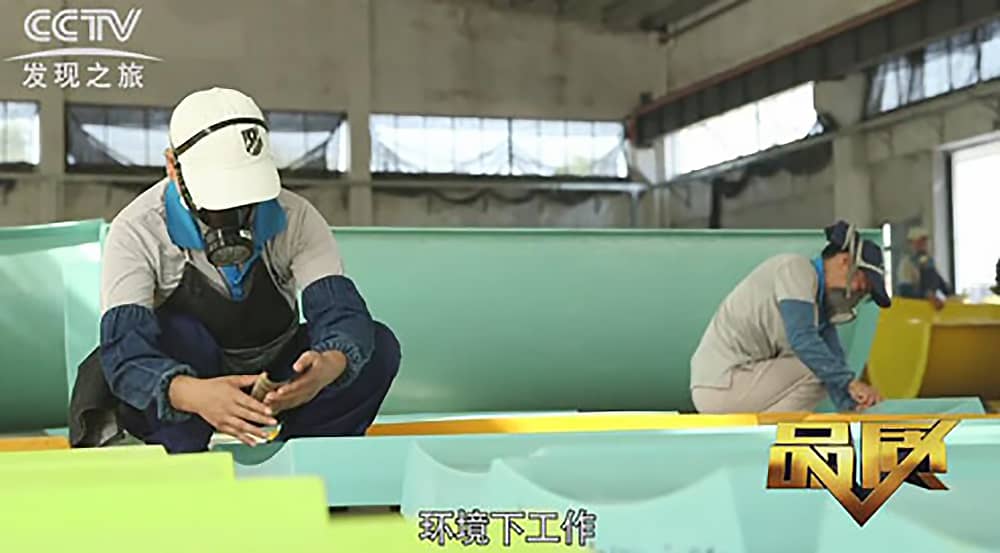 《CCTV-发现之旅》品质栏目报道：挑战自己，感受激情——PA旗舰厅游乐水上乐之源