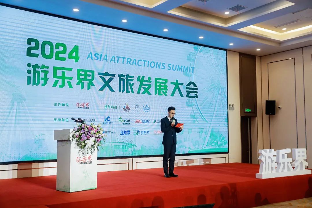 金冠荣耀，见证卓越！PA旗舰厅游乐斩获两项重量级大奖