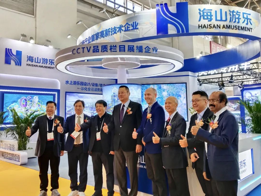 齐聚北京，共绘蓝图 | PA旗舰厅游乐亮相2025北京国际游乐展，展现行业领军者风采