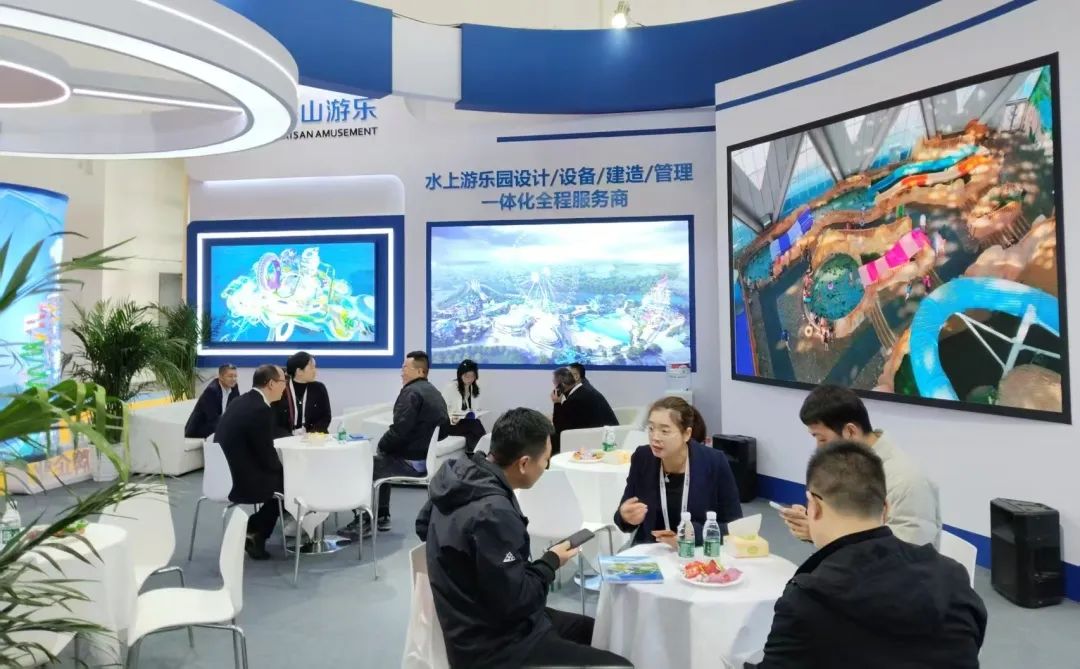 齐聚北京，共绘蓝图 | PA旗舰厅游乐亮相2025北京国际游乐展，展现行业领军者风采